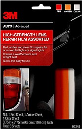 �� ��� ����� ���� (3 �����) ������ ����� 3M