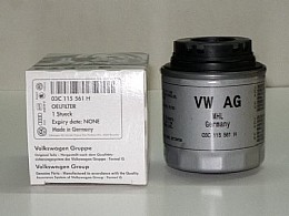 ����� ��� ����� VAG
