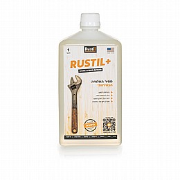���� ����� ������ 1 ���� +Rustil