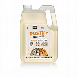���� ����� ������ 4 ���� +Rustil