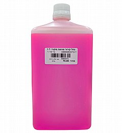 ���� ����� ������ ����� TOYOTA SUPER LONG LIFE COOLANT  1L
