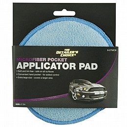 �� ���������� �� ��� The Detailer's Choice