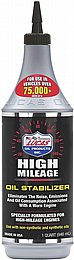 ���� �� ��� ����� ��� ���� LUCAS HIGH MILEAGE �����