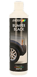 ����� ������ ������ ������ MOTIP 753 BUMPER BLACK