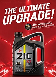 ��� ���� ZIC X7 5W30