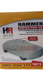 ����� ��� ������ ��� ���� HR HAMMER