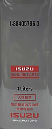 ��� ���� ����� ������ ����� ISUZU BESCO GEAR OIL LSD 4L