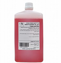 ���� ������ ������� ����� ����� ����� ����� KOCH CHEMIE TA Triple Acid Star