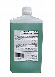 ���� ����� ��� ����� ���� 1 ���� KOCH CHEMIE VB