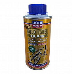    LIQUI MOLY