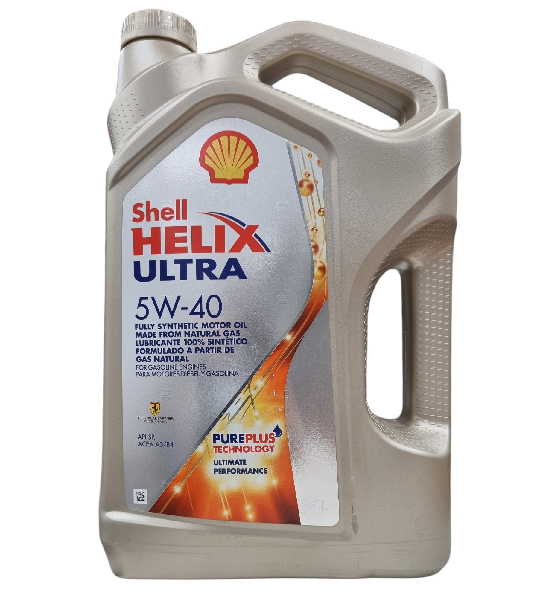 Just Motor - מבית אבי חלקי חילוף | שמן מנוע SHELL HELIX ULTRA 4L 5W40