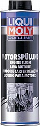 ���� ���� ������ LIQUI MOLY PRO-LINE ENGINE FLUSH