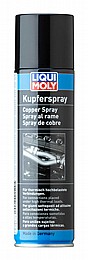 ����� ���� ����� LIQUI MOLY