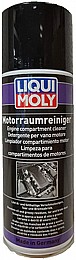 ����� ������ ������ ���� ���� LIQUI MOLY