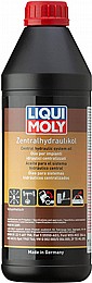 ��� �������� LIQUI MOLY 1127