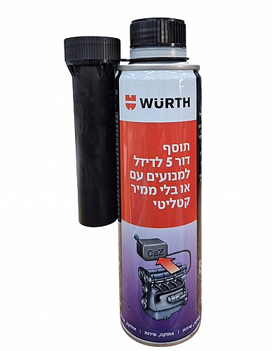 ���� ���� WURTH / ����  ��� 5