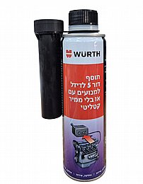 ���� ���� WURTH / ����  ��� 5