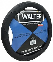 ����� ��� ������ ��� ���� WALTER