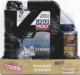    10W40  +  LIQUI MOLY