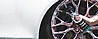 תרסיס ניקוי גלגלים Adam's Polishes Wheel Cleaner