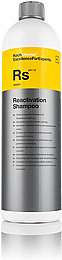 ���� ������ ��� ���� KOCH CHEMIE RS