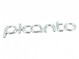 ��� ��� ����� PICANTO