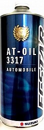 ��� ��� ������ ����� ������ SUZUKI AT-OIL 3317