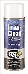 ��� ����� ������ ����� BG FRIGI-CLEAN