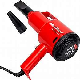 ���� ��������� ����� Maxshine Portable Car Dryer Air Blower with 2 Nozzles | Compact