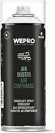 ����� ���� ���� ������ MTN AIR DUSTER
