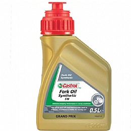 ��� �������� CASTROL FORK OIL 5W  