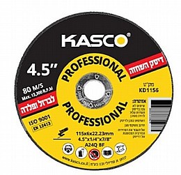 10 ������ ������ ���� �������� "4.5 KASCO