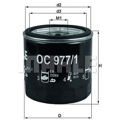 ����� ��� MAHLE OC9771