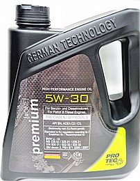 ��� ���� PRO-TEC PSA B71 2297 5W30