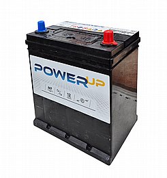 ���� POWER UP �� 12 ����� ������ 35 ���� ���� ����+��� (��� �����)