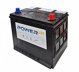 ���� POWER UP �� 12 ����� ������ 70 ���� ���� ���� (��� �����)
