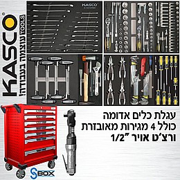 ���� ���� ����� ���� 4 ������ �������� KASCO