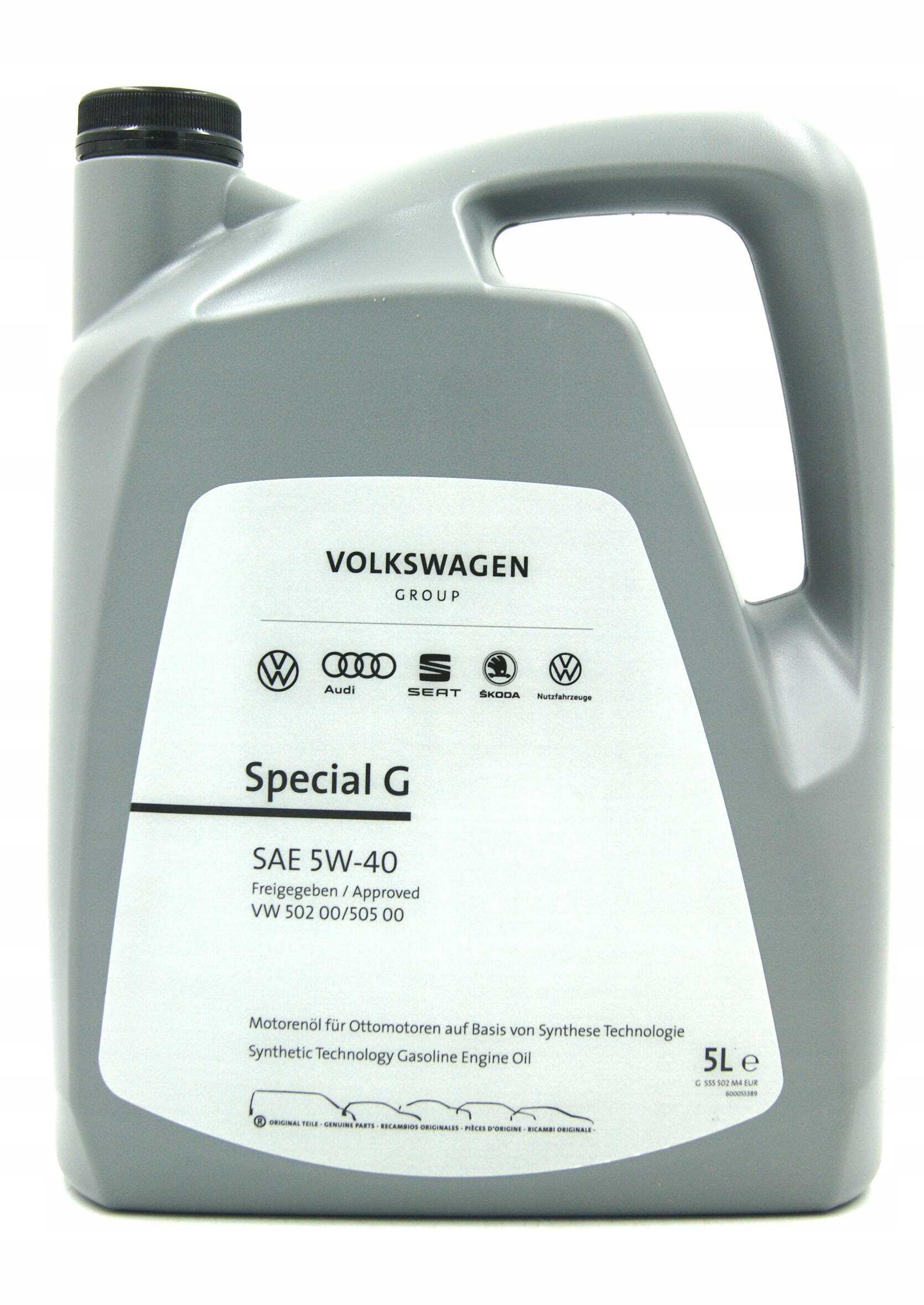 Just Motor - מבית אבי חלקי חילוף | שמן מנוע מקורי קבוצת VAG SPECIAL G 5W40