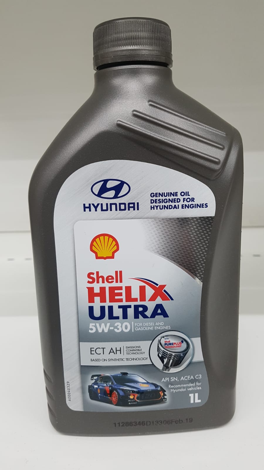 Just Motor - מבית אבי חלקי חילוף | שמן מנוע ליונדאי SHELL HELIX ULTRA ...