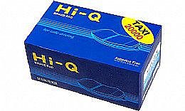 �� ������ ��� ����� ������ ������,������ �13 HI-Q