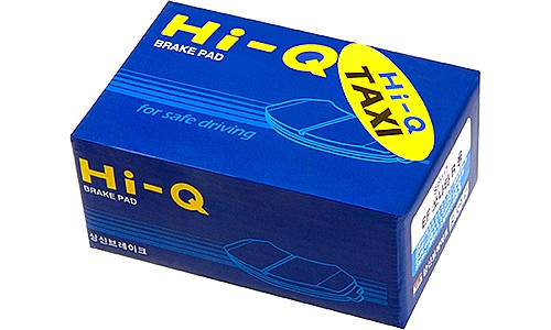 �� ������ ��� ����� ���� HI-Q