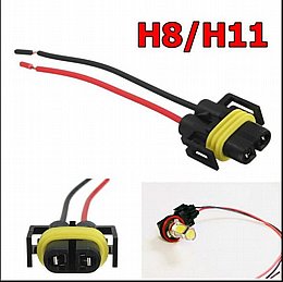 ��� ���� H11/H9/H8/H16 