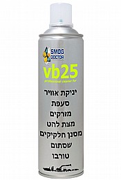 ����� ��� ����� ����� DPF ������ ������ SMOG DOCTOR VB25