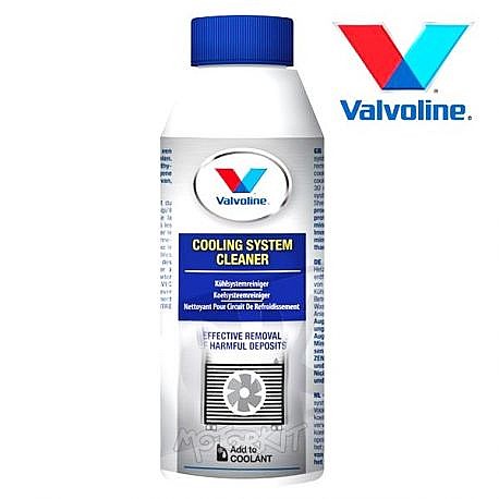 ���� ������� VALVOLINE