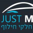 www.justmotor.co.il